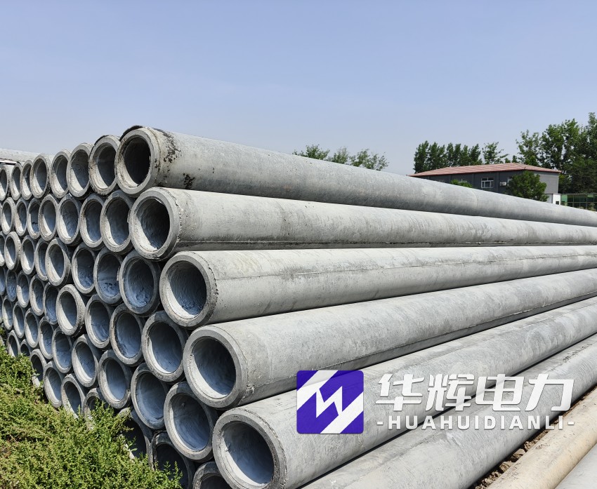 揭东12米水泥电线杆